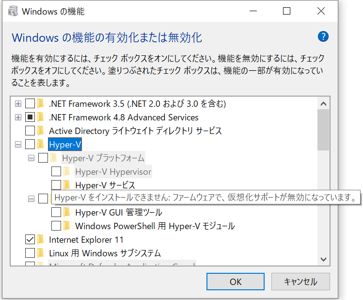 f:id:masatsuna:20210214235605p:plain