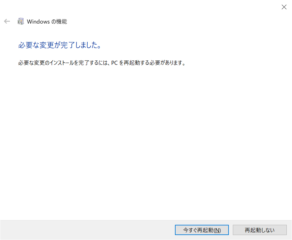 f:id:masatsuna:20210215002815p:plain