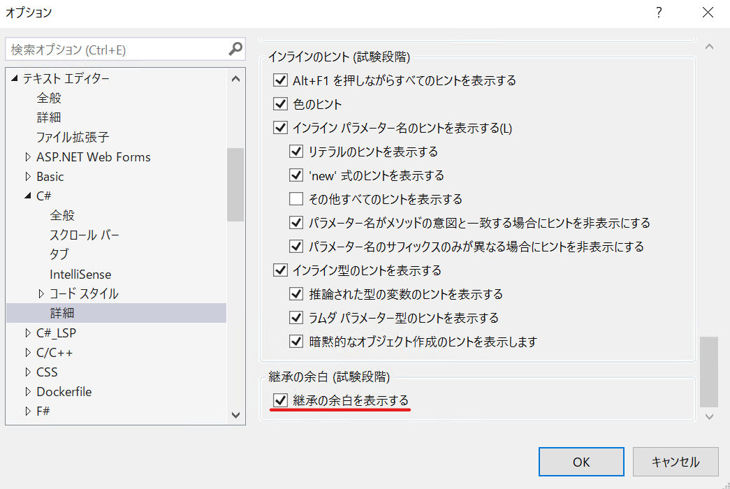 f:id:masatsuna:20210614094906p:plain