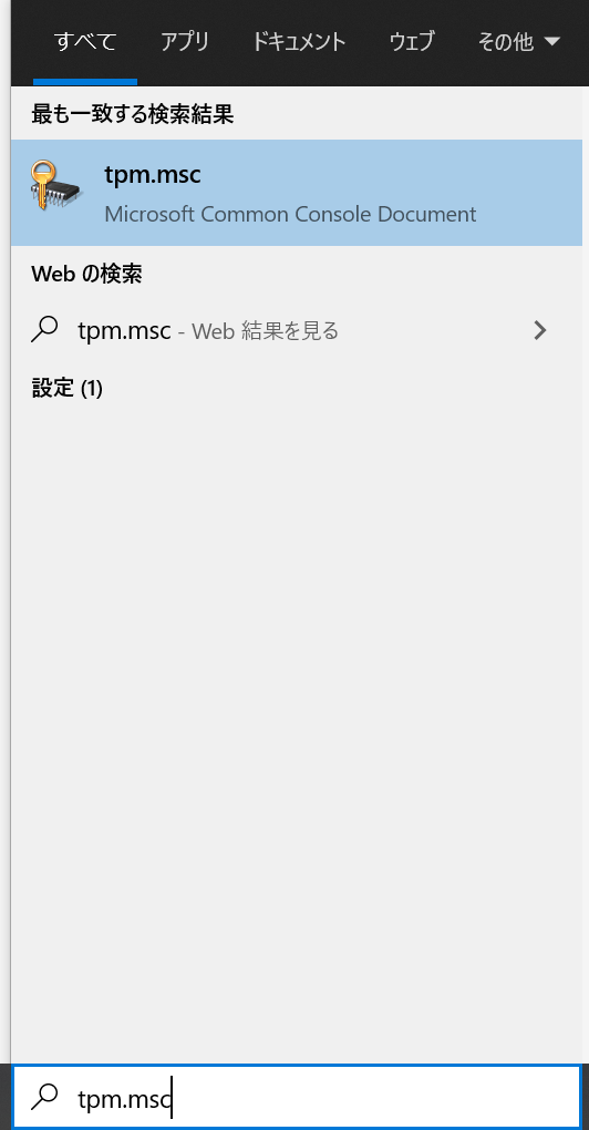 f:id:masatsuna:20210625191209p:plain