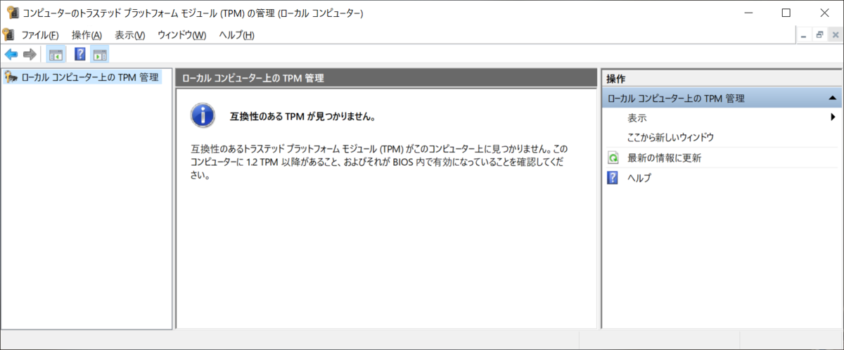 f:id:masatsuna:20210625191333p:plain