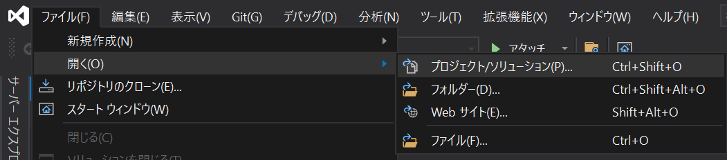 f:id:masatsuna:20210807201242p:plain