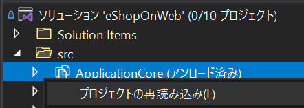 f:id:masatsuna:20210808200007p:plain