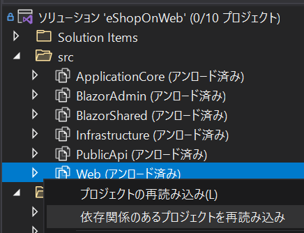 f:id:masatsuna:20210808200203p:plain