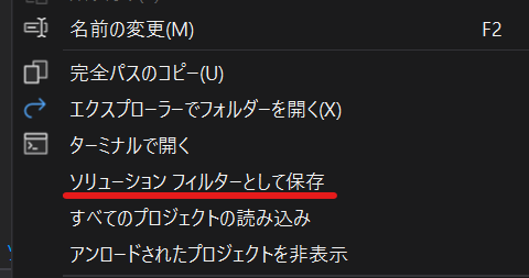 f:id:masatsuna:20210808204315p:plain