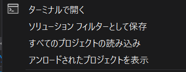 f:id:masatsuna:20210810212340p:plain