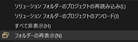 f:id:masatsuna:20210810215044p:plain