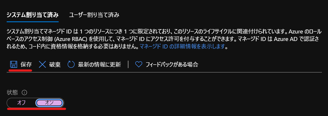 f:id:masatsuna:20210915233432p:plain