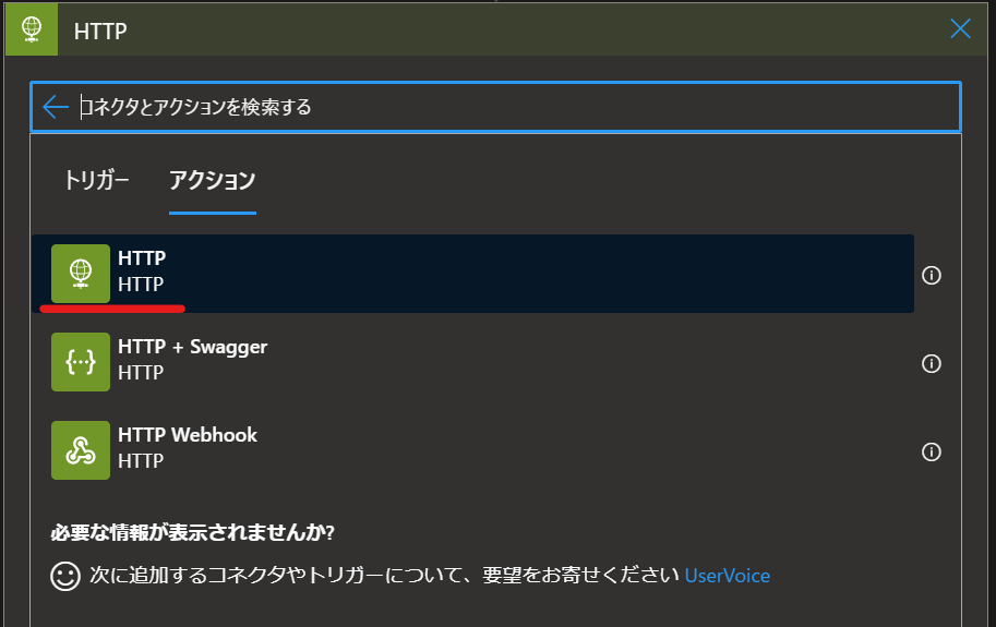 f:id:masatsuna:20210916000537p:plain
