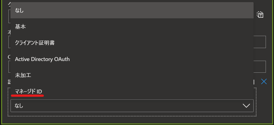 f:id:masatsuna:20210916001913p:plain