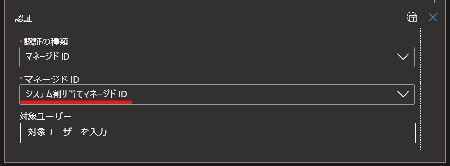 f:id:masatsuna:20210916002037p:plain