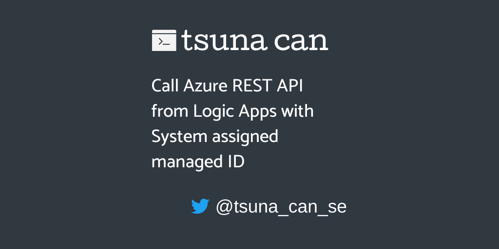 f:id:masatsuna:20210916005110p:plain