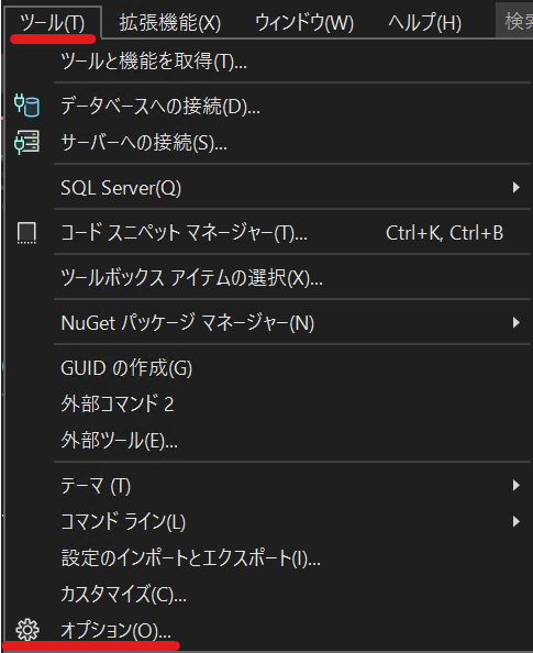 f:id:masatsuna:20210918120021p:plain