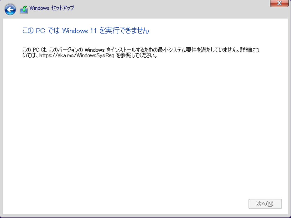 f:id:masatsuna:20211005221626p:plain