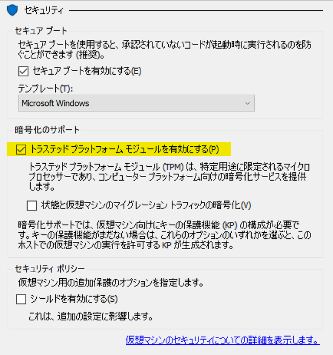 f:id:masatsuna:20211005221900p:plain