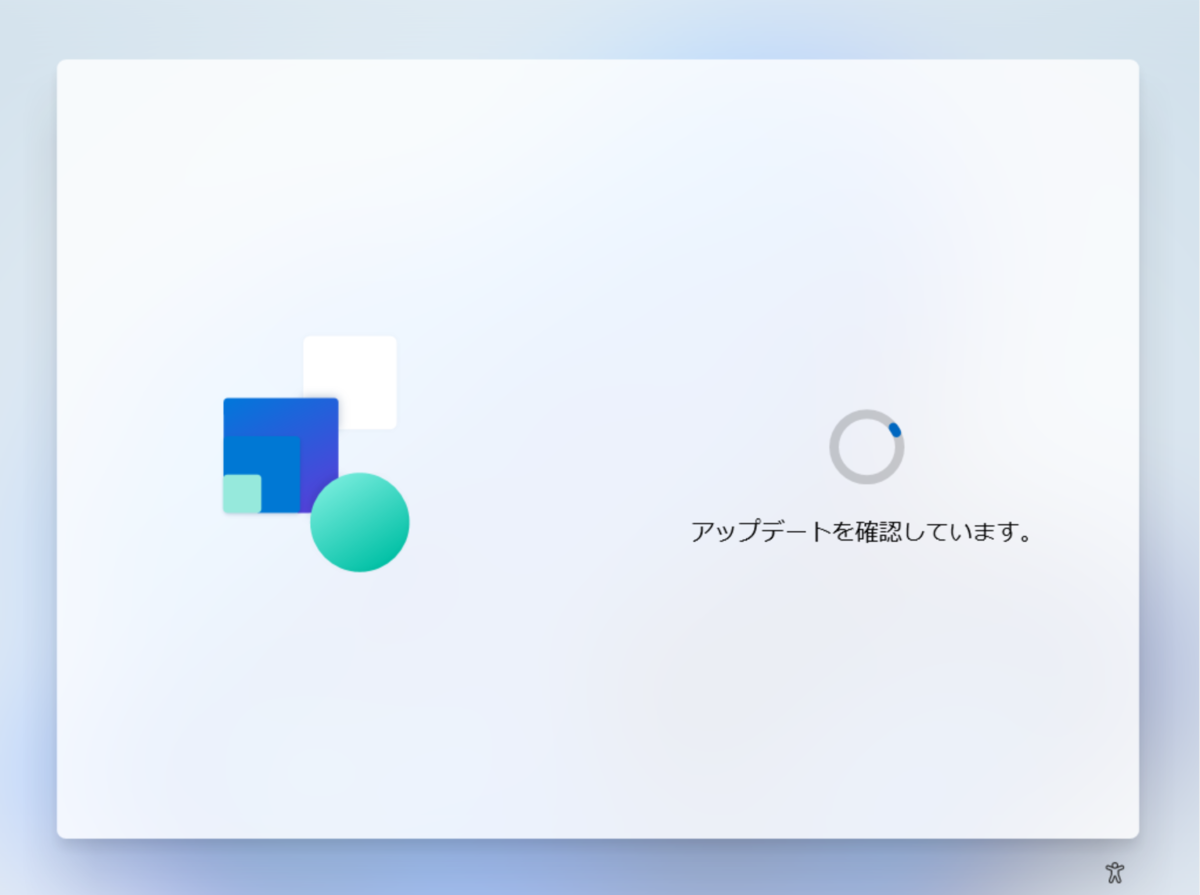 f:id:masatsuna:20211005222520p:plain