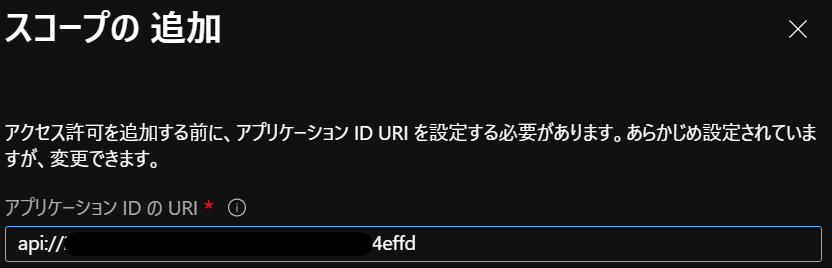 f:id:masatsuna:20220102230942p:plain