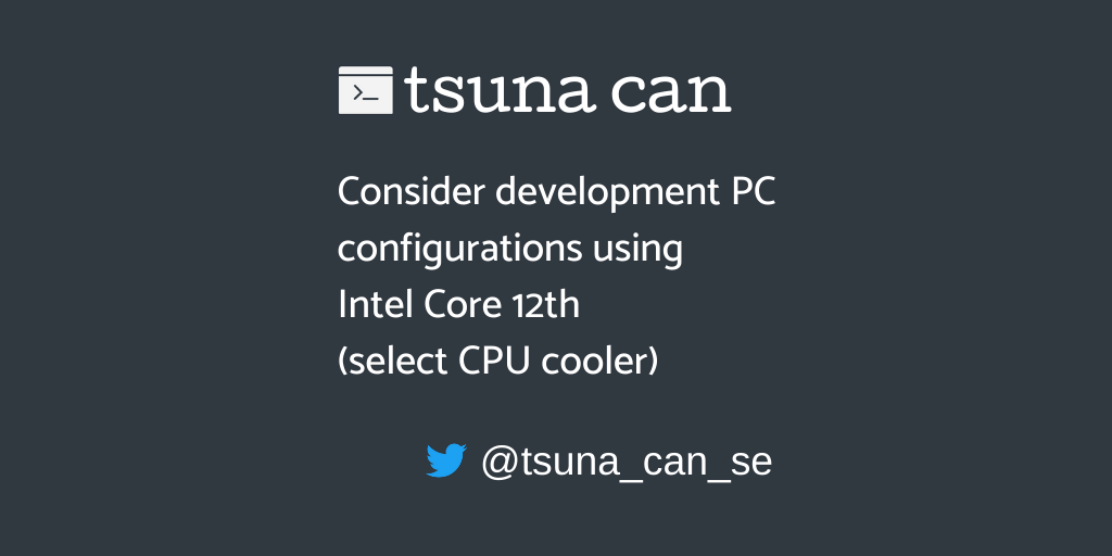 f:id:masatsuna:20220131191519p:plain