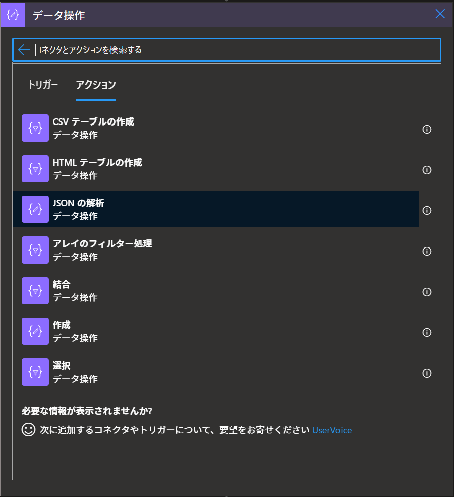 f:id:masatsuna:20220308233505p:plain