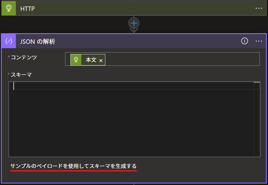 f:id:masatsuna:20220308233608p:plain