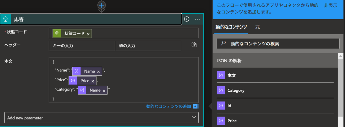 f:id:masatsuna:20220308233746p:plain