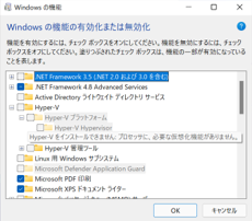 f:id:masatsuna:20220325010243p:plain