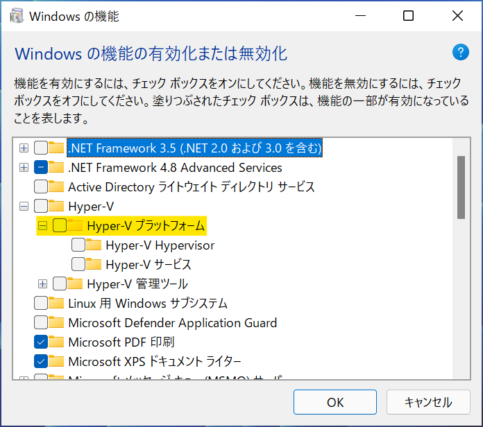 f:id:masatsuna:20220325010746p:plain