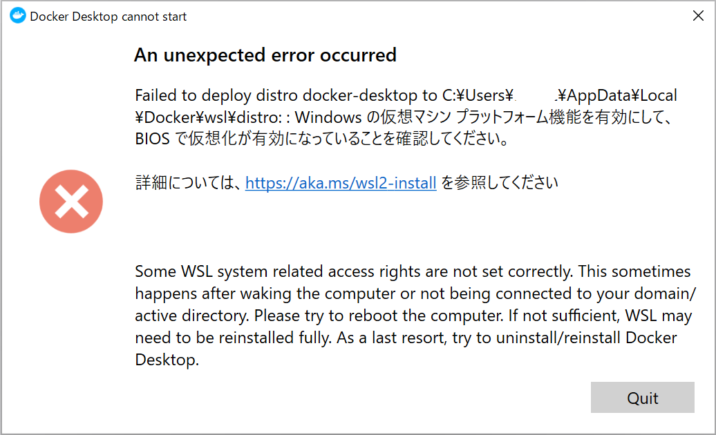 f:id:masatsuna:20220326130714p:plain
