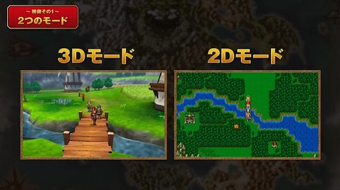 3DS  ソフトまとめ　ドラクエシリーズ　M1113h 3DS ソフトまとめ ドラクエシリーズ M1113h