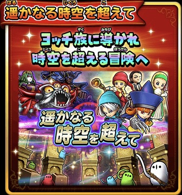 f:id:masatygames:20190516131509j:plain