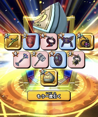 f:id:masatygames:20190516133000j:plain