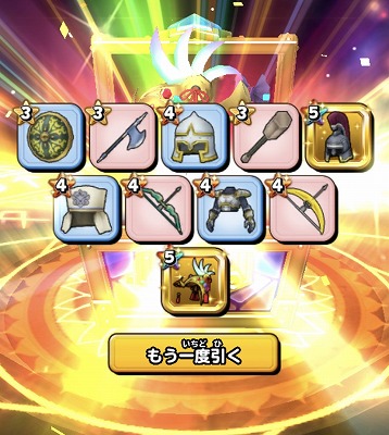 f:id:masatygames:20190516133233j:plain
