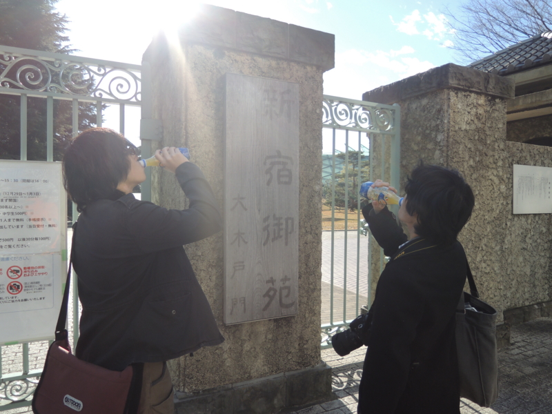 f:id:masawada:20131224131116j:plain f:id:masawada:20131224131116j:plain