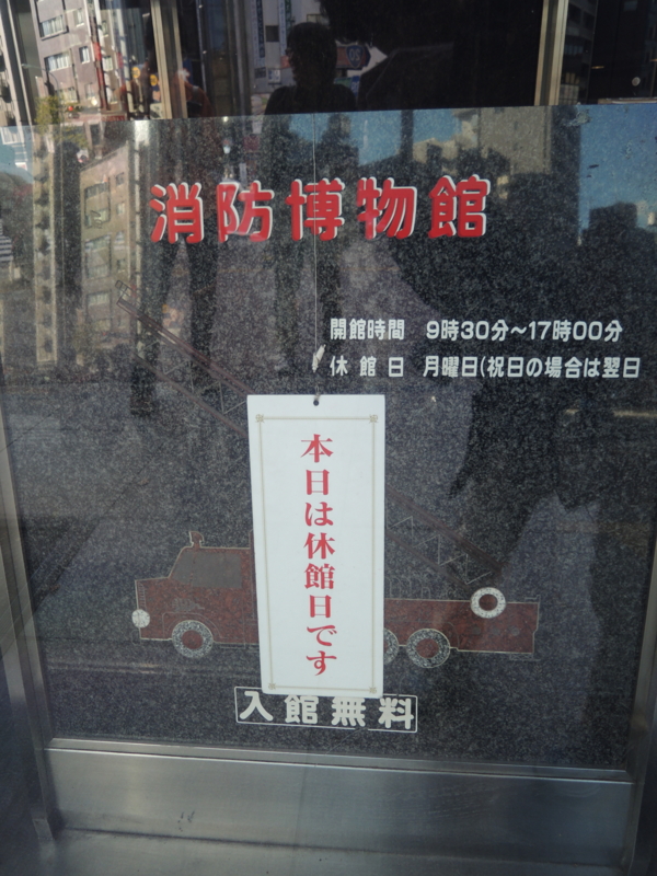 f:id:masawada:20131224132650j:plain f:id:masawada:20131224132650j:plain