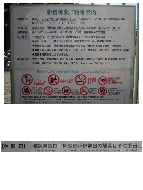 f:id:masawada:20131224203702p:plain f:id:masawada:20131224203702p:plain