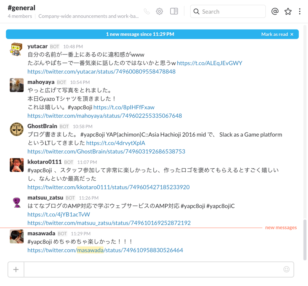 f:id:masawada:20160703235305p:plain f:id:masawada:20160703235305p:plain