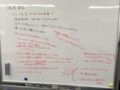 20161014183310