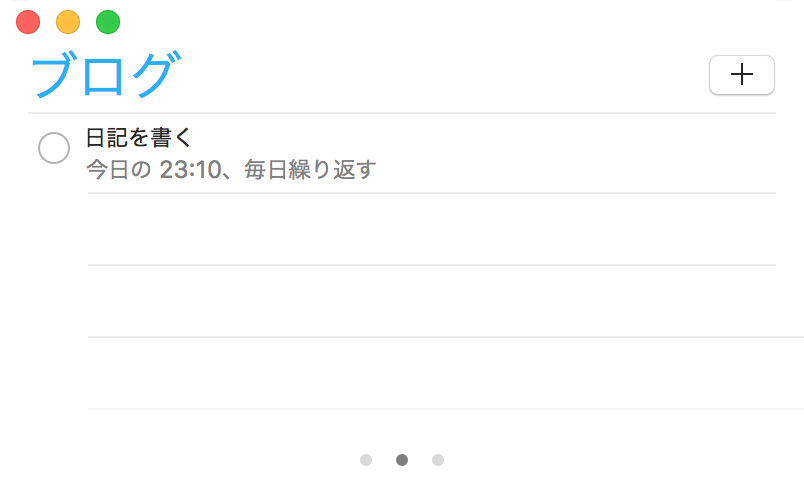 f:id:masawada:20161111112334p:plain:w400 f:id:masawada:20161111112334p:plain:w400