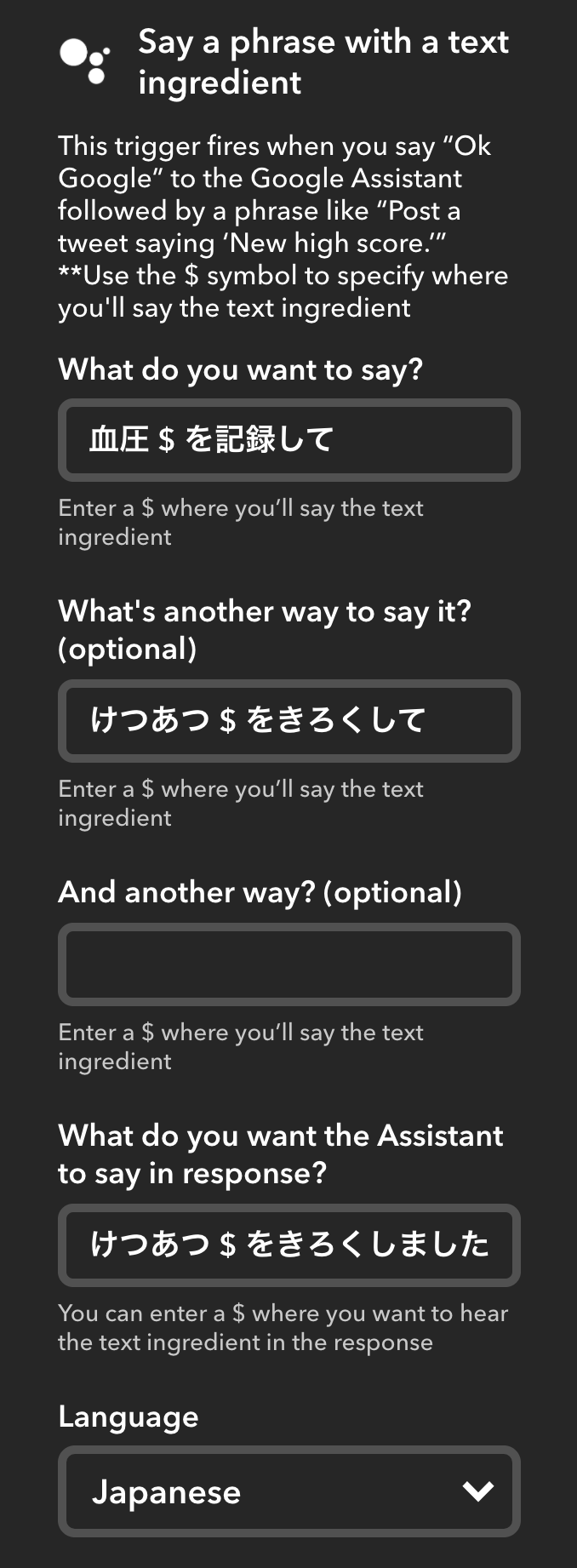 f:id:masawada:20171011022241p:plain f:id:masawada:20171011022241p:plain