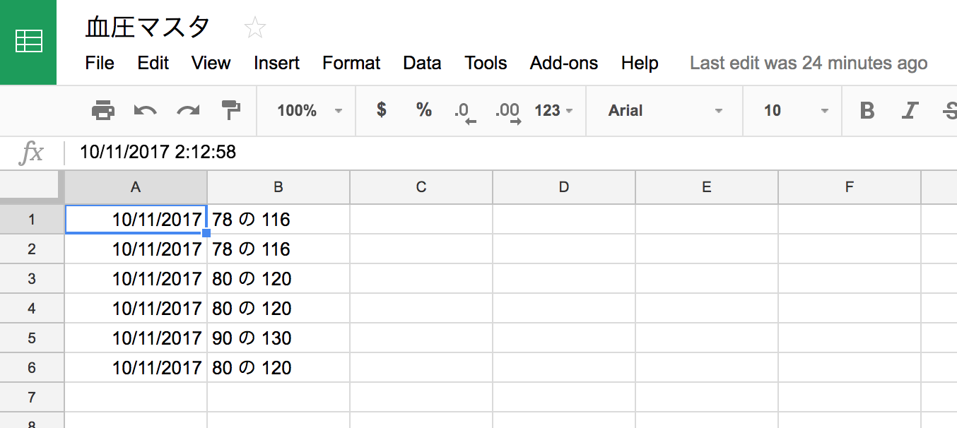 f:id:masawada:20171011024201p:plain f:id:masawada:20171011024201p:plain