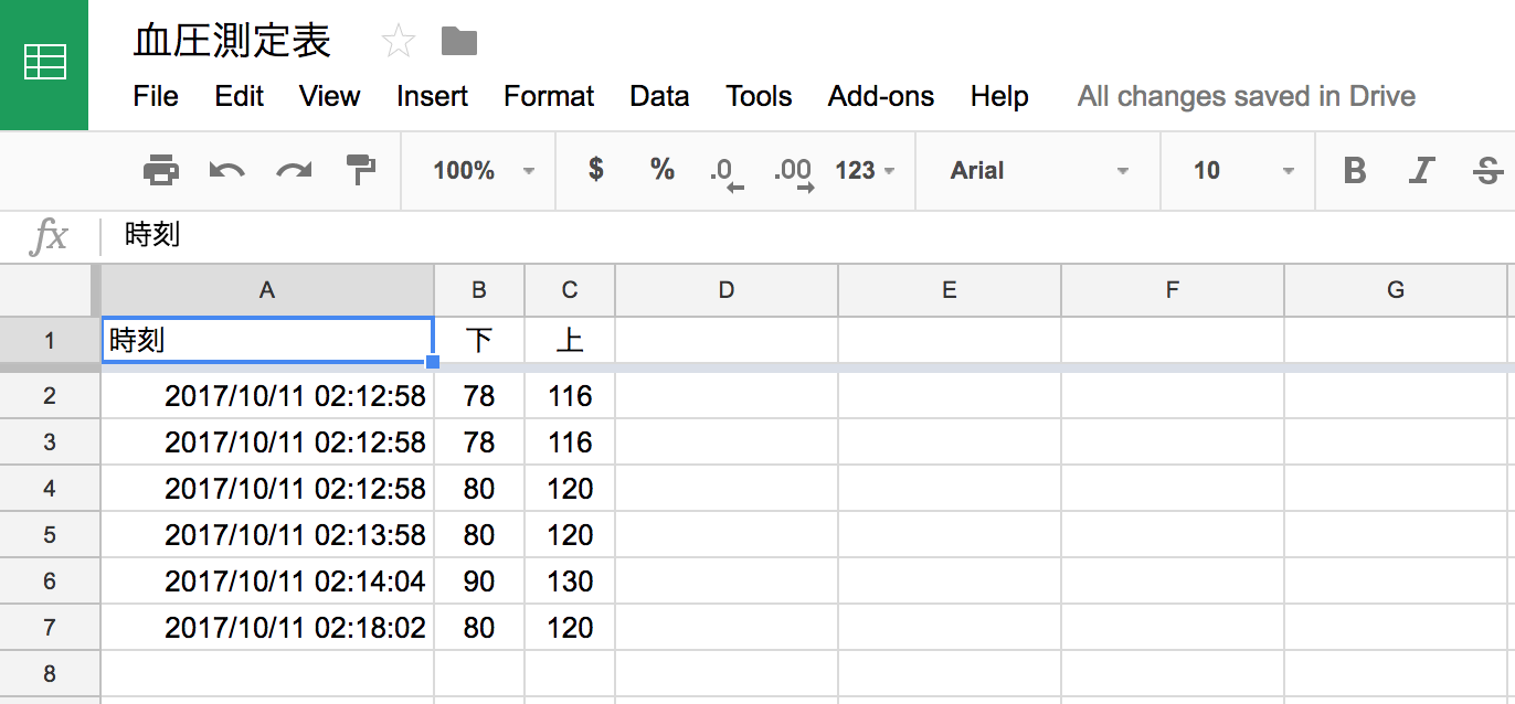 f:id:masawada:20171011024618p:plain f:id:masawada:20171011024618p:plain