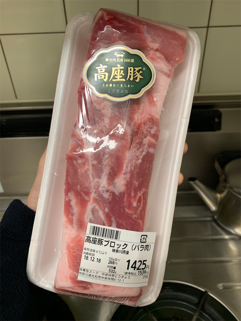 f:id:masawada:20181216153246j:plain