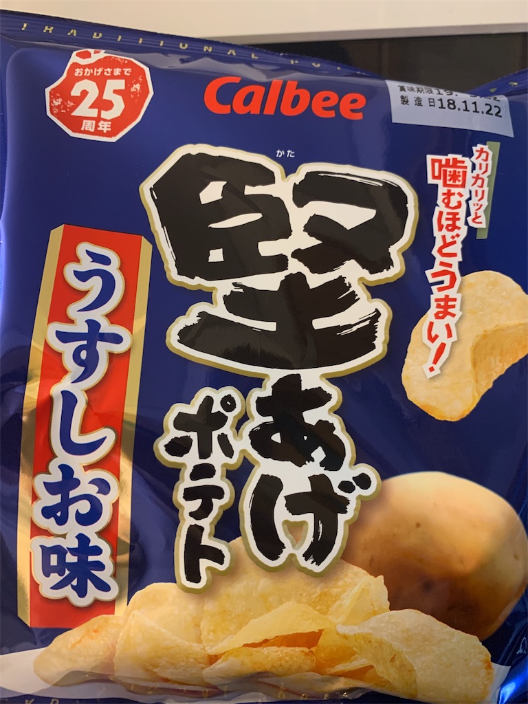 f:id:masawada:20181216153406j:plain f:id:masawada:20181216153406j:plain
