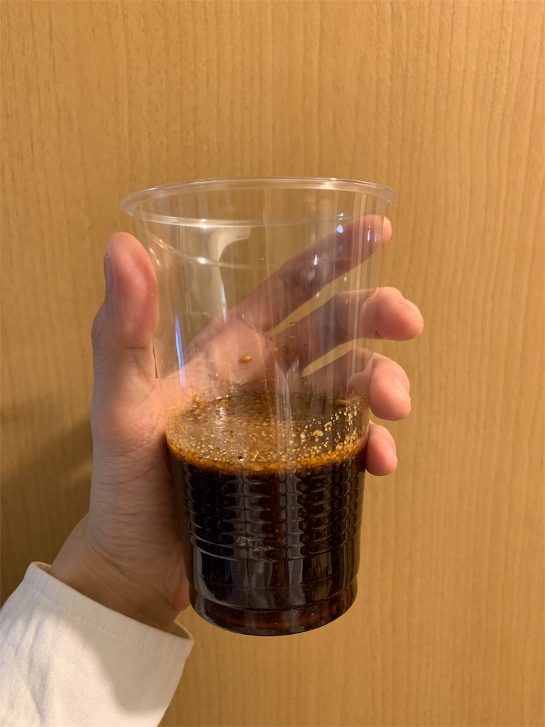 f:id:masawada:20190203202417j:plain f:id:masawada:20190203202417j:plain