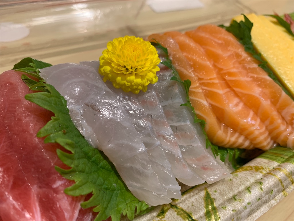 f:id:masawada:20190203202438j:plain