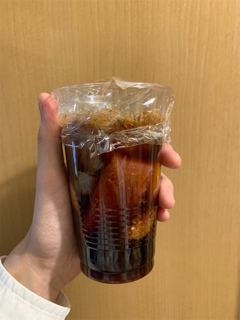 f:id:masawada:20190203202617j:plain
