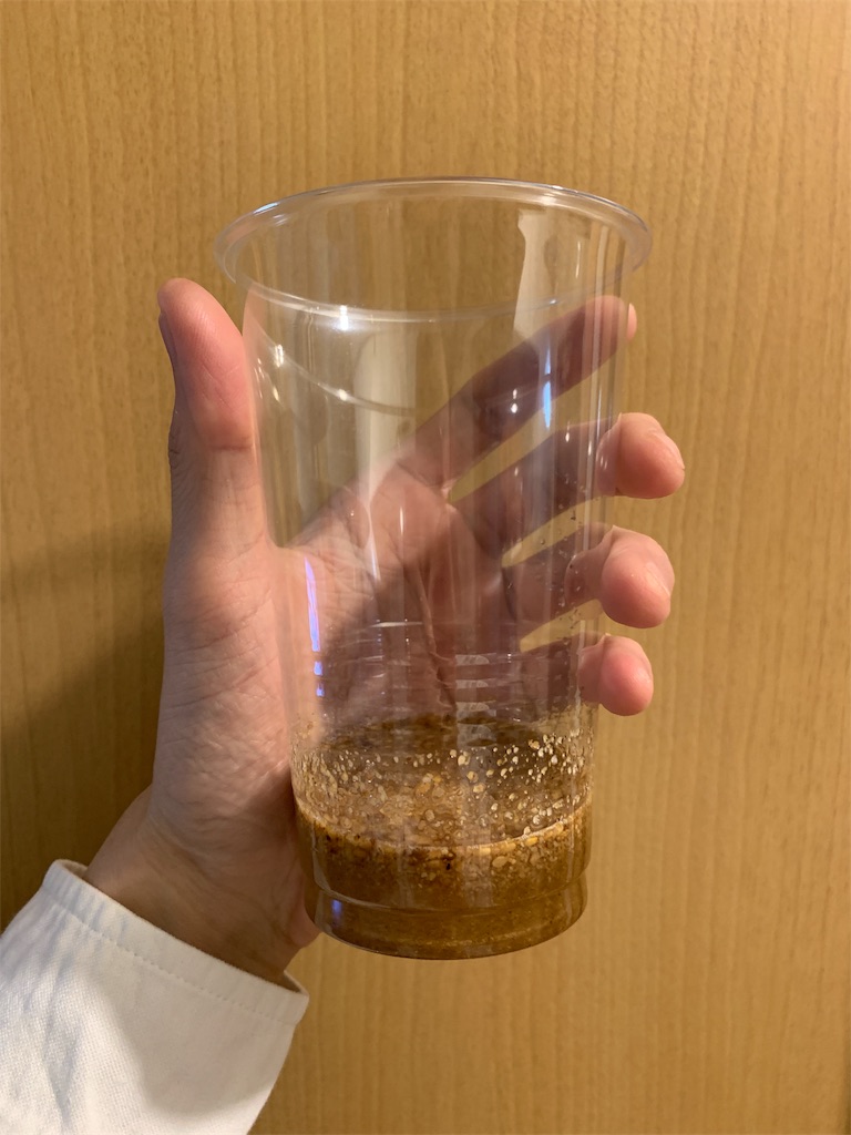 f:id:masawada:20190203202626j:plain f:id:masawada:20190203202626j:plain