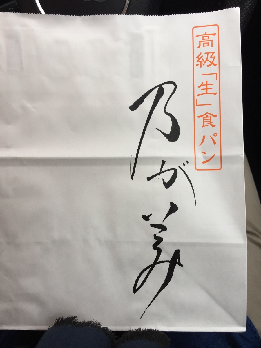 f:id:masaya-09-11:20190430235507j:plain f:id:masaya-09-11:20190430235507j:plain