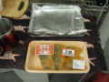 20110914002222