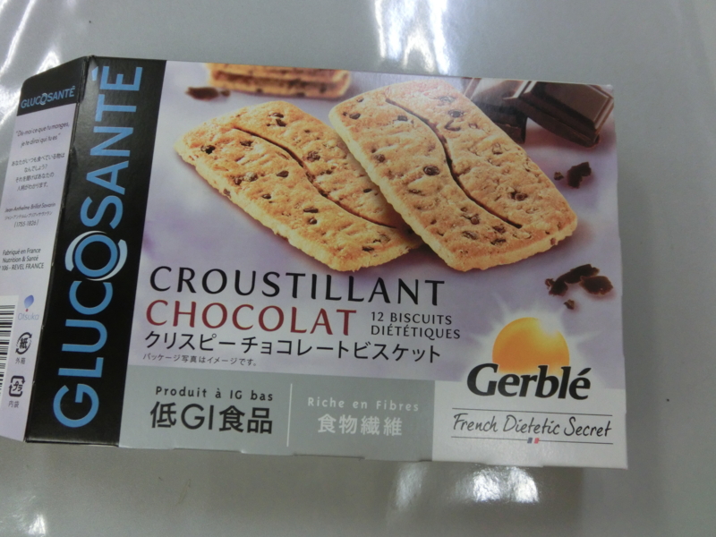 f:id:masaya50:20120611120114j:image:w640